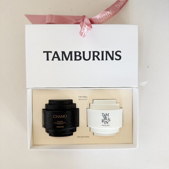 NWT Tamburins - Mini Duo Hand Lotion Set